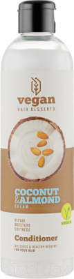 Кондиционер для волос Vegan Hair Desserts Coconut & Almond Cream (300мл)