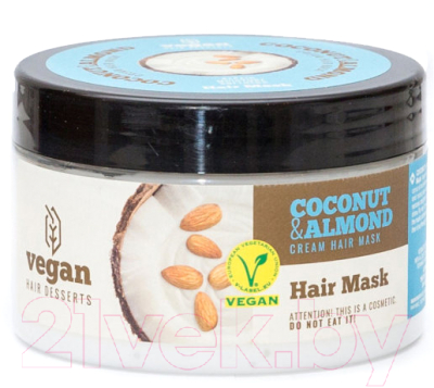 

Маска для волос Vegan, Hair Desserts Coconut & Almond Cream