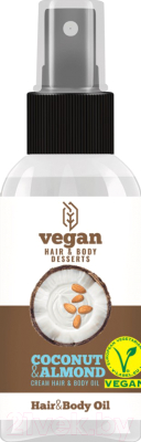

Масло для волос Vegan, Hair & Body Desserts Coconut & Almond Cream Hair & Body Oil