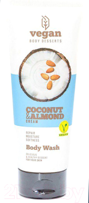 Гель для душа Vegan Body Desserts Coconut & Almond Cream (200мл)