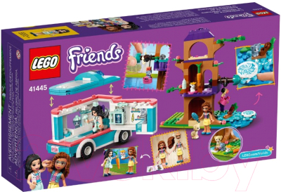 Конструктор Lego Friends Машина скорой ветеринарной помощи / 41445