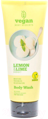 Гель для душа Vegan Body Desserts Lemon & Lime Sorbet (200мл)