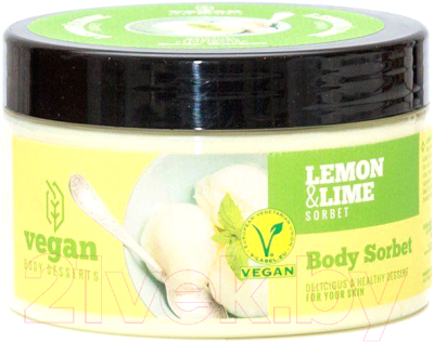 

Крем для тела Vegan, Body Desserts Lemon & Lime Sorbet