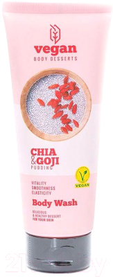 Гель для душа Vegan Body Desserts Chia & Goji Pudding Body Wash (200мл)
