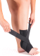 Миниатюра изображения товара Ортез голеностопный MEK 9004 (S, черный)