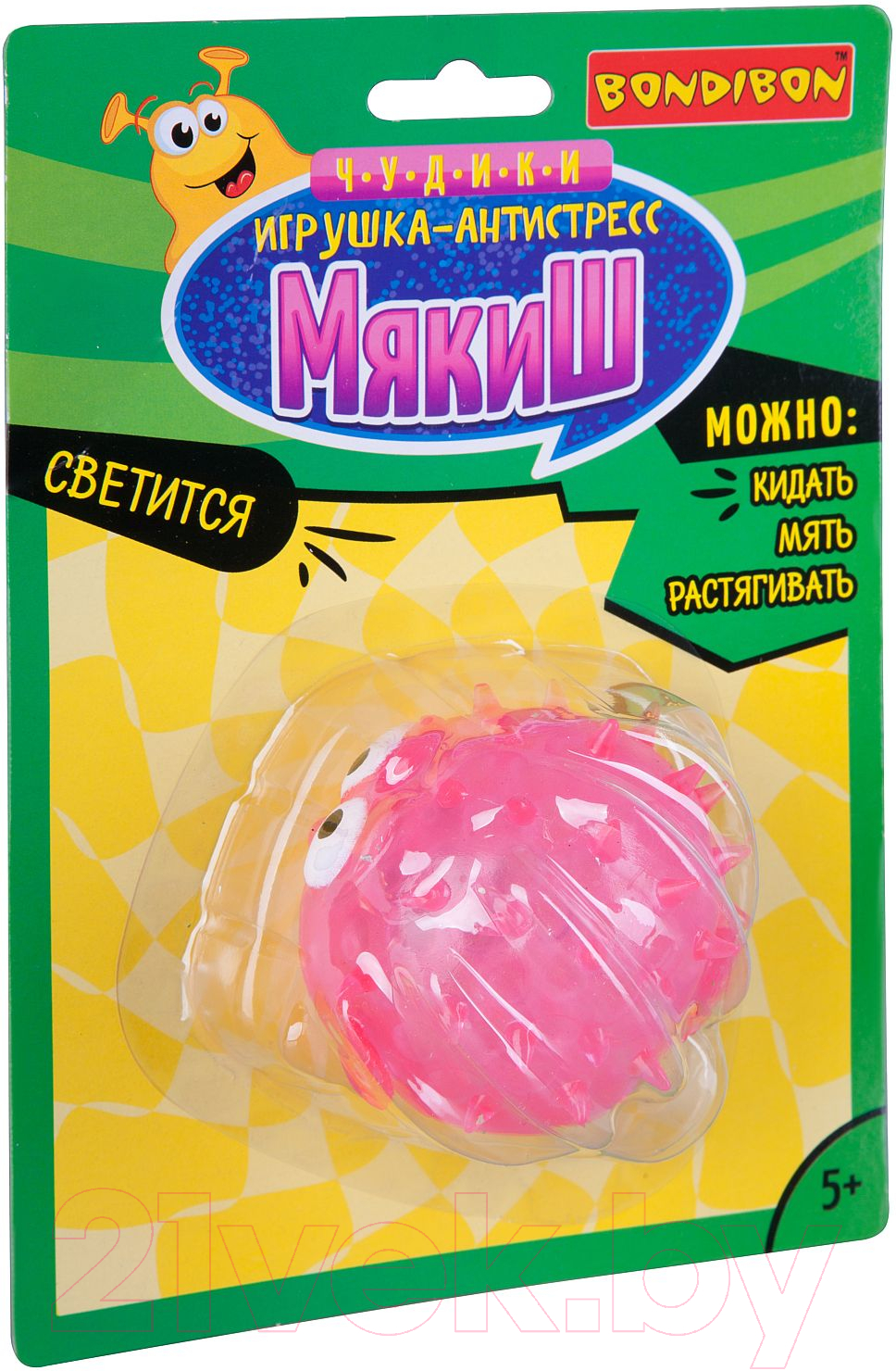 Сквиш Bondibon Чудики. Мякиш. Рыба-еж / ВВ3035 — фото 2
