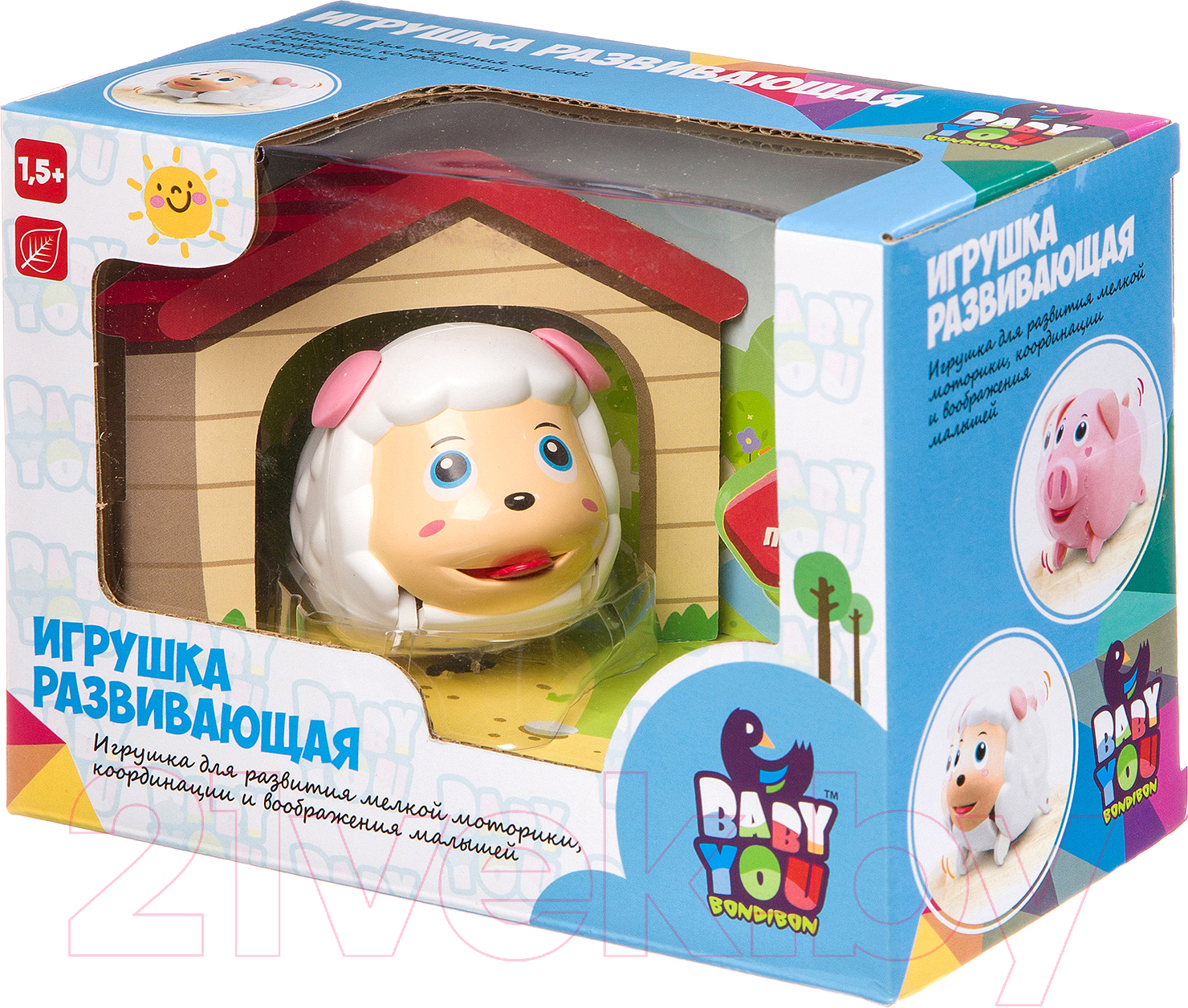 Развивающая игрушка Bondibon Овечка / ВВ3220 — фото 2