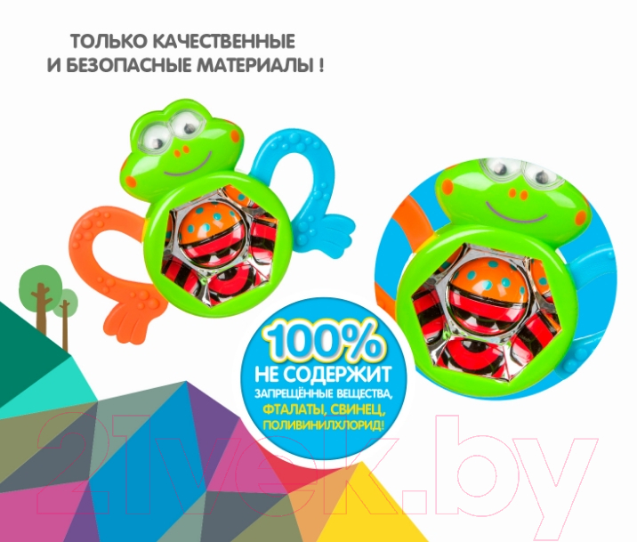 Прорезыватель для зубов Bondibon Лягушка / ВВ3923 — фото 7