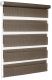 Рулонная штора Эскар День-Ночь 43x170 / 400508043 (коричневый) - 