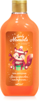 

Гель для душа Belita, Moments Мандариновое настроение