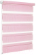Рулонная штора Эскар День-Ночь 65x170 / 400505065 (розовый) - 