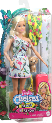 Кукла с аксессуарами Mattel Блондинка в платье с питомцем / GRT87
