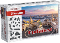 Пазл Нескучные игры Будапешт Citypuzzles / 8290 - 