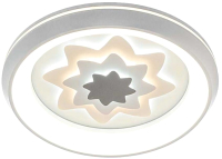 Потолочный светильник Aitin-Pro H6227-1 - 