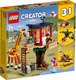 Конструктор Lego Creator Домик на дереве для сафари / 31116 - 