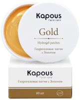 Патчи под глаза Kapous Гидрогелевые с золотом (60шт) - 