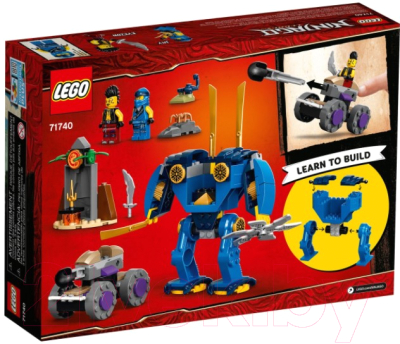 Конструктор Lego Ninjago Электрический робот Джея / 71740