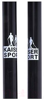 Палки для скандинавской ходьбы Kaiser Sport Nordic Walking / SL-2B-2-135-B (черный)