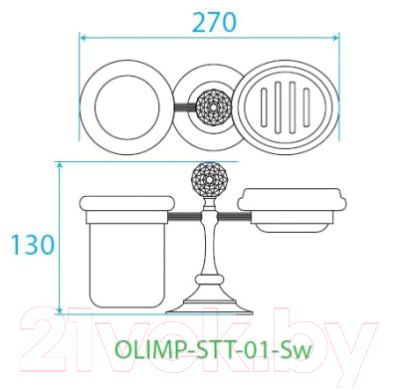 Держатель мыльницы и стакана Cezares OLIMP-STT-03/24-Sw