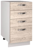 Шкаф-стол кухонный Anrex Alesia 4S/40-F1 (серый/сосна винтаж) - 