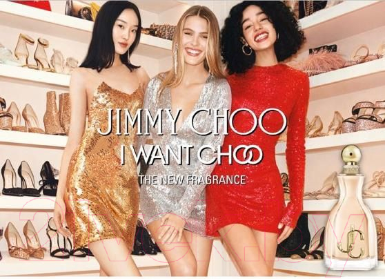 Парфюмерная вода Jimmy Choo I Want Choo