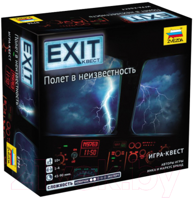 Настольная игра Звезда Exit-Квест. Полет в неизвестность / 8794