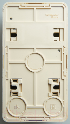 Блок выключатель+розетка Schneider Electric Этюд BPA16-205D