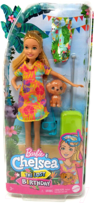 Изображение товара Кукла с аксессуарами Mattel Стейси рыжеволосая в платье с питомцем / GRT89