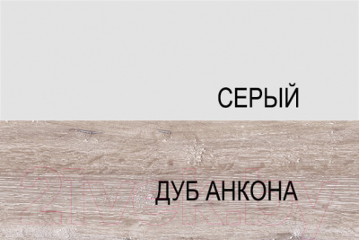 Шкаф-пенал кухонный Anrex Alesia 3D/60-F1 (серый/дуб анкона)