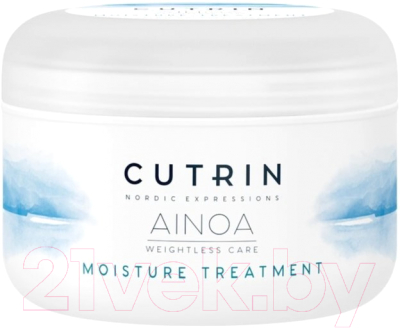 Маска для волос Cutrin Ainoa Moisture Treatment (200мл)