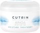 Маска для волос Cutrin Ainoa Moisture Treatment (200мл) - 