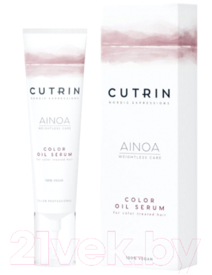 Сыворотка для волос Cutrin Ainoa Color Oil Serum (40мл)