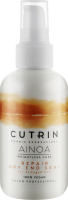 Флюид для волос Cutrin Ainoa Repair Dry-End Seal Восстанавливающий  (150мл) - 