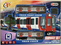 

Железная дорога игрушечная Toys, JHX5507