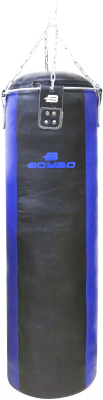 Боксерский мешок BoyBo Синий (100см)