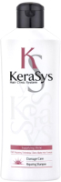 Шампунь для волос KeraSys Восстанавливающий (180мл) - 