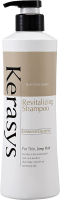 Шампунь для волос KeraSys Оздоравливающий (400мл) - 