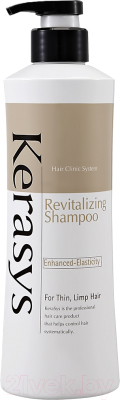 Шампунь для волос KeraSys Оздоравливающий (400мл)