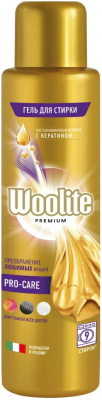 Гель для стирки Woolite Premium Pro-Care (450мл)