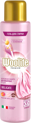Гель для стирки Woolite Premium Delicate (450мл)
