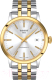 Часы наручные мужские Tissot T129.407.22.031.01 - 