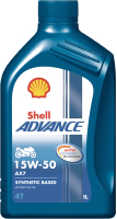 Моторное масло Shell Advance 4T AX7 15W50 SM/MA2 (1л) - 