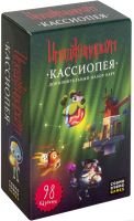 Дополнение к настольной игре Cosmodrome Имаджинариум. Кассиопея / 52053 (дополнение) - 