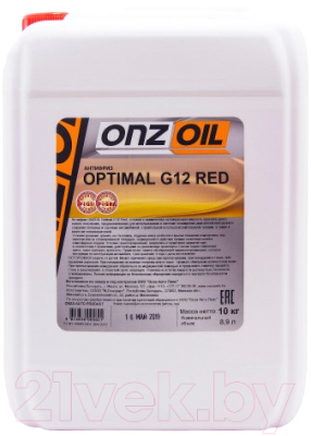 Антифриз Onzoil Red Optimal G12 (10кг, красный)