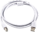 Кабель ATcom AT6151 Am – Bm (0.8м) - 