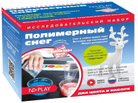 

Набор для опытов ND Play, Полимерный снег / 278704