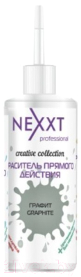 Крем-краска для волос Nexxt Professional Графит (150мл)