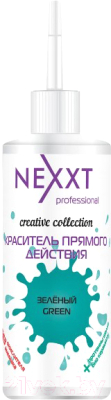 Пигмент прямого действия Nexxt Professional Зеленый (150мл)