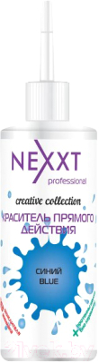 Изображение товара Пигмент прямого действия Nexxt Professional Синий (150мл)