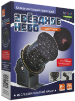 

Научная игра, Звездное небо / 277384